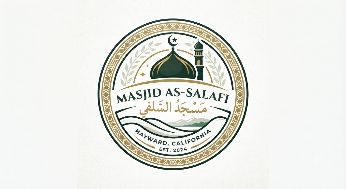 Masjid As-Sunnah logo